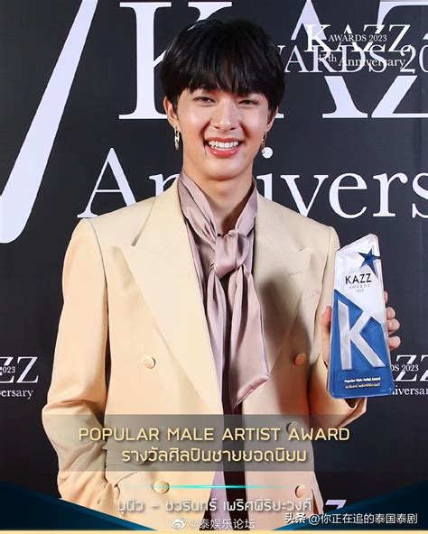 Thailand entertainment forum TOP10 list of top ten news figures in May