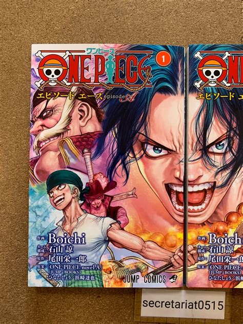 One Piece Episode Ace Comic Vol.1 and 2 w/ Luffy Card Autographed