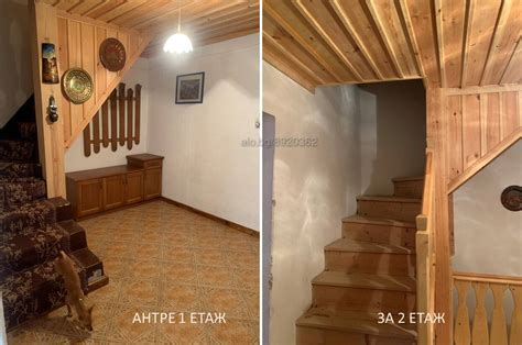 Забърдо, продавам къща подходяща за къща за гости Триетажна къща 180 кв ...