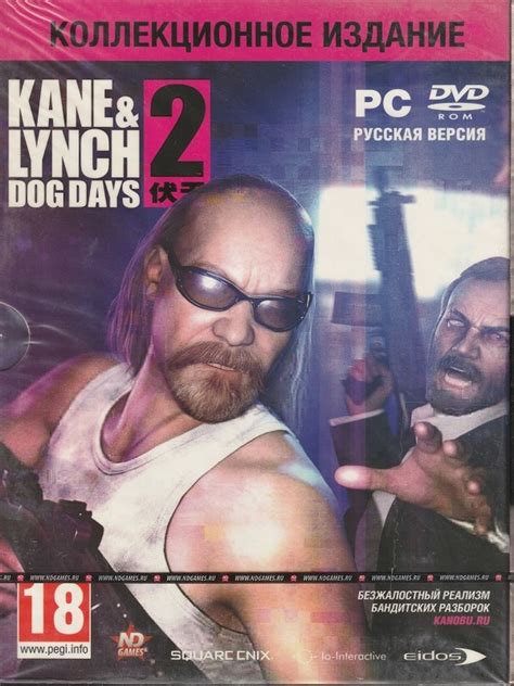 Игра Kane and Lynch 2: Dog Days Коллекционное издание (PC, Русская ...
