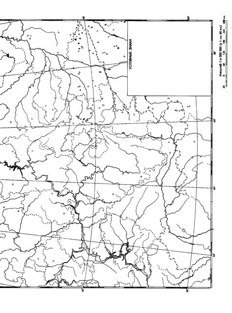 Контурная карта Урала 9 класс распечатать на GeographyWeb.ru