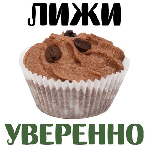 Набор стикеров «Клубничка 18+» - Telegram-Stickers.ru