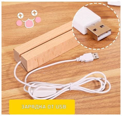 Акриловая доска для рисования / записей / заметок / с USB подсветкой ...