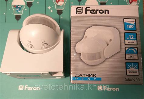 Датчик движения с фотоэлементом FERON SEN 11 белый 1200Вт: продажа ...