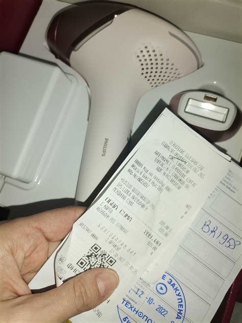 Philips lumea seria 9000 гр. Бургас Център • OLX.bg