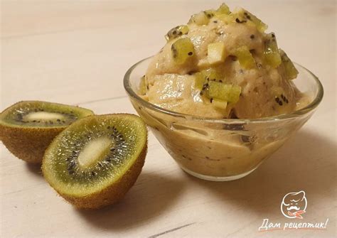 Домашнее мороженное из фруктов – вкусный пп-десерт из банана и киви ...