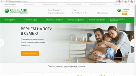 Как рассчитать потребительский кредит на кредитном калькуляторе ...