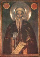 Икона Иоанн Рыльский, прп.
