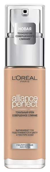 L'Oreal Paris Тональный крем Alliance Perfect Совершенное слияние, с ...