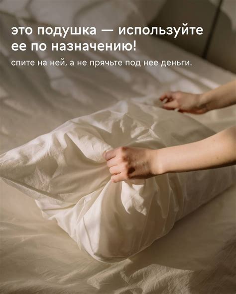 Норвик Банк | ВКонтакте