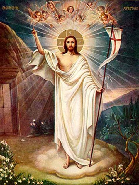 христос воскрес - Поиск в Google | Christ is risen, Pictures of jesus ...