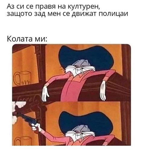 Класически Български Майстор - Home | Facebook