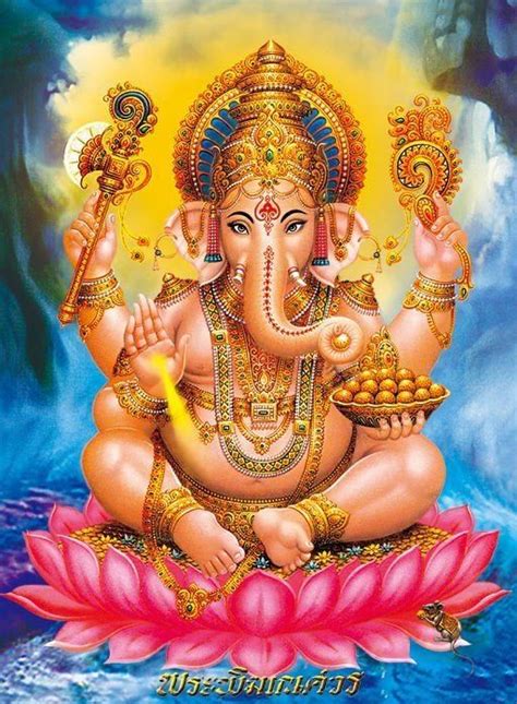 ganesha  hindu elephant headed deity hindu elephant hindu gods