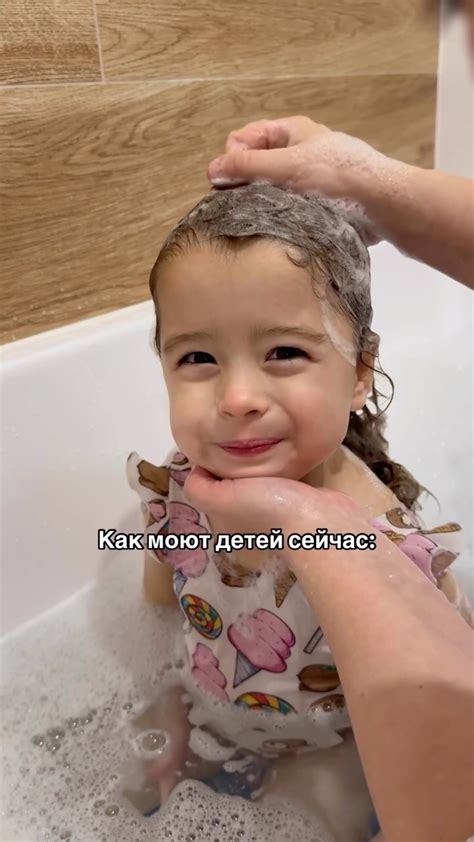 СМЕШНЫЕ REELS/ ДЕКРЕТ/РАЗВИВАШКИ | А как вас мыли в детстве?😂 ДЕТСКИЙ ...