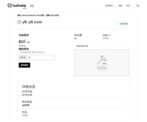 Y8-y8.com Analytics - Traffic, SEO, Security and Performance - StatsCrop
