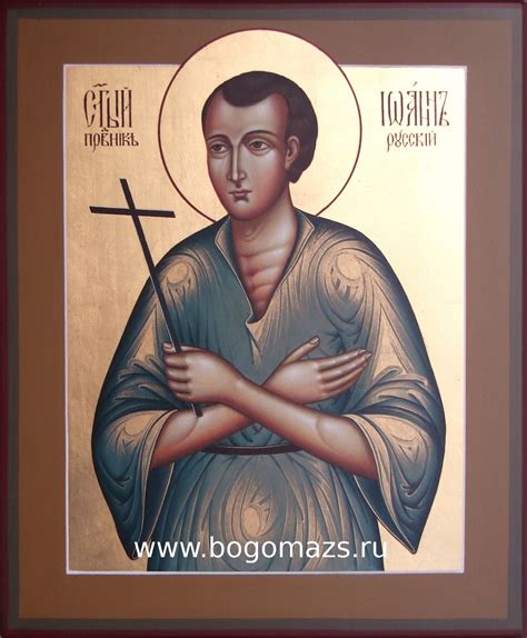 Галерея икон И.М. Возрождение страница 4