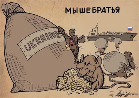 Если по тегам не доставил чего, не бейте сильно / Острый Перец :: мыши ...