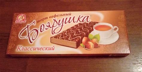 Вафельный торт Славянка "Боярушка" классический отзывы