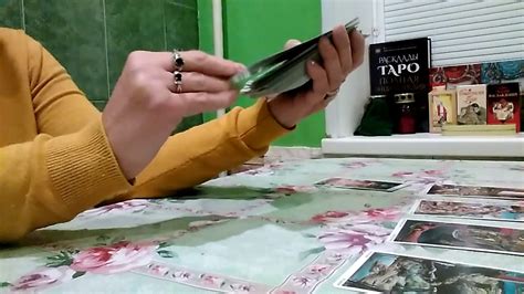 МОИ ШАНСЫ В ТРЕУГОЛЬНИКЕ ОТНОШЕНИЙ.РАСКЛАД ТАРО ЗОЛОТОЙ ЗАРИ. - YouTube