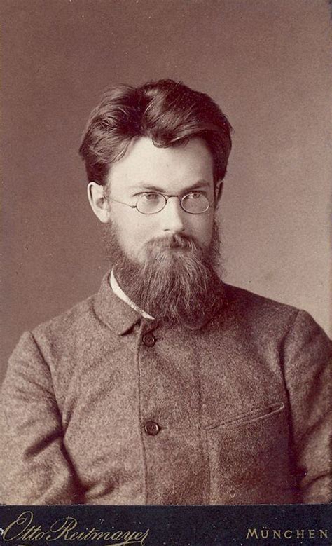 Фото "Владимир Иванович Вернадский", 1888 год, г. Мюнхен - История ...