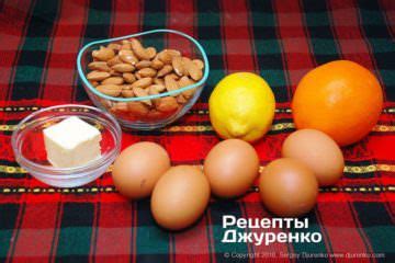 Кантуччи с миндалем