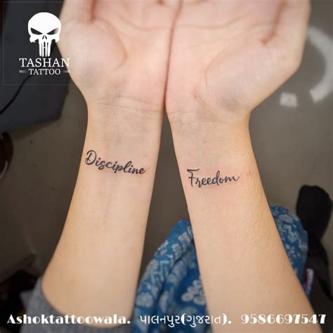 Discipline and Freedom Tattoo | Freedom tattoos, 11:11 tattoo ideas ...