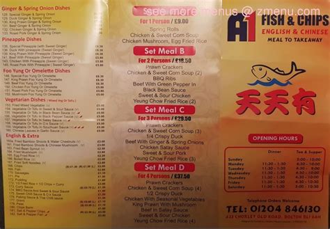 Menu at A1 Chip Shop restaurant, Bolton