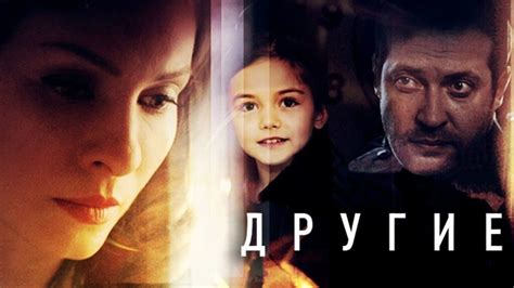 Другие Russian Web Series Streaming Online Watch