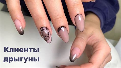 Рисунок на ногтях от руки. Обрезной или аппаратный маникюр? Сложный ...