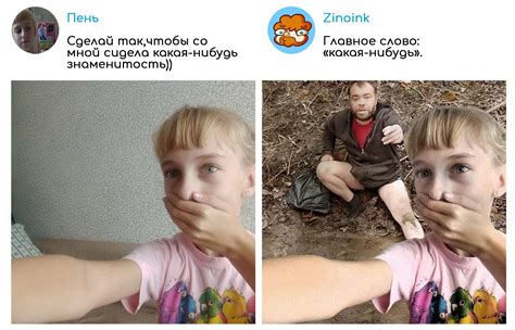 «Исправь мое фото» 155 | Пикабу