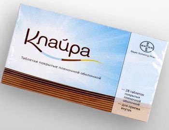 Клайра при климаксе: как долго можно принимать без перерыва?