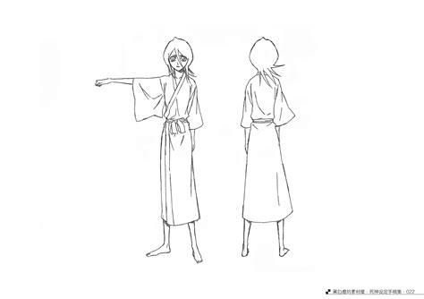 Art of Bleach