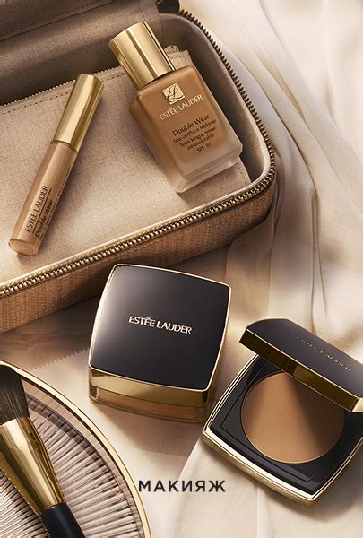 Estee Lauder - купить косметику и парфюмерию Эсте Лаудер | Makeup.ua