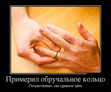 Демотиваторы (21 фото)