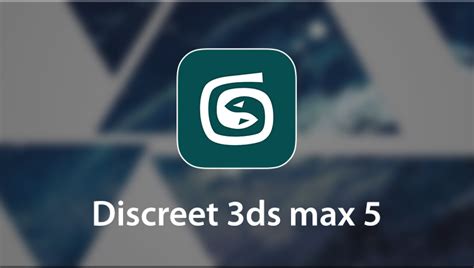 Autodesk 3ds Max 2009