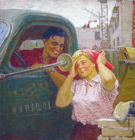 Овчинников Николай Васильевич (1918-2004) | Soviet art, Russian art ...