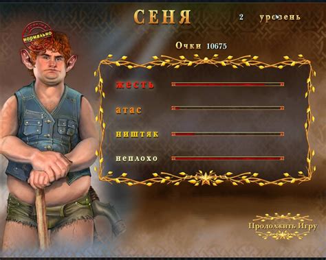 Братва и кольцо - 83 фото