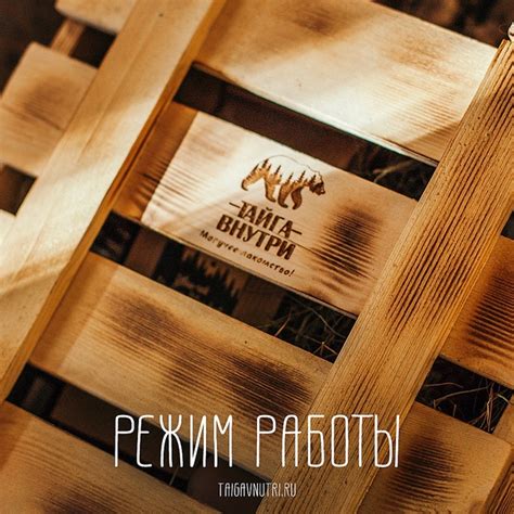 Режим работы магазина в предстоящие выходные и праздничные дни: До 25 ...
