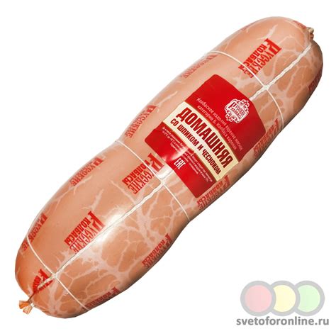Светофор - Магазин низких цен, город Новый Оскол , ул.Гражданская, д.26