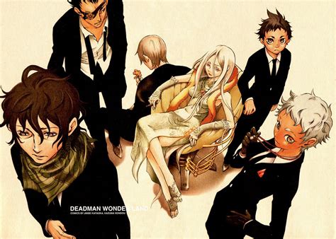 After Wall: Dead Wonderland