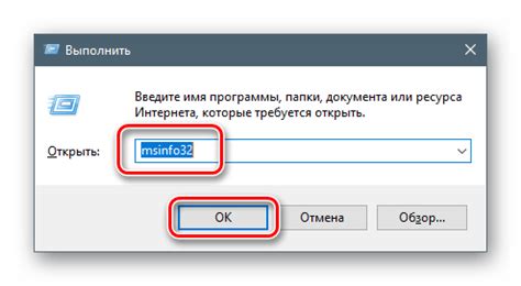 Как посмотреть драйвера на Windows 10