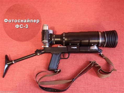 Фотоснайпер: zzaharr — LiveJournal
