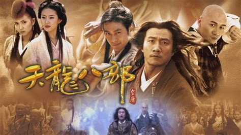 天龙八部 (TV Series 2003-2003) - Backdrops — The Movie Database (TMDB)