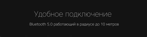 Купить беспроводные наушники Rombica mysound Licato White BH-T002 в ...