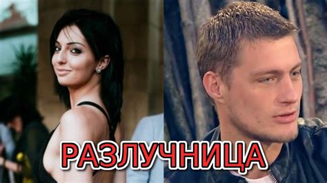 Дом 2 Новости и слухи раньше эфиров! - YouTube