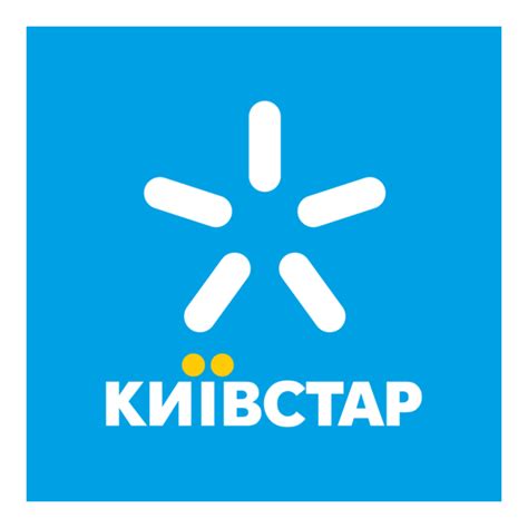 Kyivstar Logo PNG Vector (EPS) Free Download