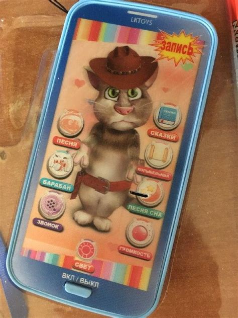 Смартфон Інтерактивний Кот ТОМ Talking Tom — Купить Недорого на Bigl.ua ...