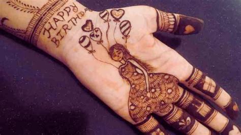 Birthday Party Mehndi Design at Alfred Humphries blog