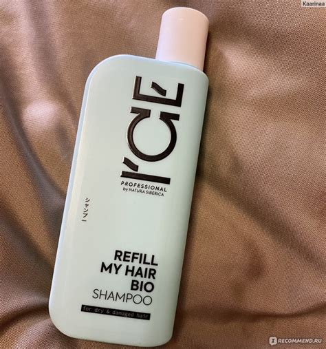 Шампунь Natura Siberica ICE professional Refill My Hair Bio - «Шампунь ...