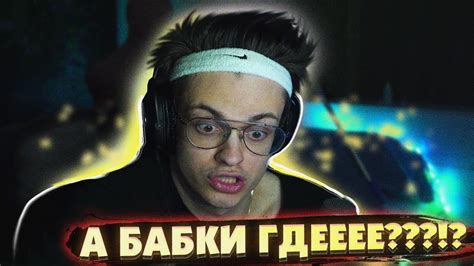 БУСТЕР ПРОИГРАЛ ВСЕ ДЕНЬГИ / БУСТЕР КРУТИТ КЕЙСЫ / БУСТЕР ОТКРЫВАЕТ ...